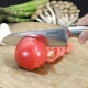 malý nůž Santoku 150mm - Suncraft MOKA, japonský kuchyňský nůž