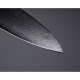 nůž Sashimi 210 mm Suncraft Senzo Twisted Octagon Damascus