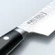 nůž Gyuto/Chef 200 mm Kanetsugu PRO-J Hammer