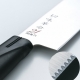 nůž Chef / Gyuto 180 mm Kanetsugu Sharpness Revolution 21