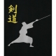 kvalitní triko značky REJOICE s krátkým rukávem Cesta meče typ.II