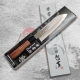 nůž Santoku 165mm Kanetsune KC-950 Tsuchime Series
