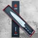 nůž Gyutou 210mm Kanetsune AUS-10 PRO Series