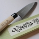 nůž Hon-Deba 165mm Kanetsune Minamoto Kanemasa B-Series