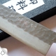 Hokiyama-Tosa-Ichi Tsuchime Bright-nůž Gyuto 240 mm