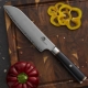 Japonský kuchařský nůž Santoku 180 mm Dellinger Okami 3 layers AUS10