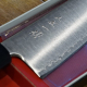 nůž Bunka/Kiritsuke 175 mm Hokiyama Tosa-Ichi White Octagonal