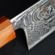 nůž Chef/Kiritsuke 240 mm Hokiyama Sakon Bokusui ROU-Wave