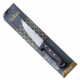 řeznický nůž 165 mm, Pirge Sultan