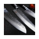 Sashimi 210mm-Suncraft Senzo Classic-Damascus-japonský kuchyňský nůž-Tsuchime- VG10–33 vrstev
